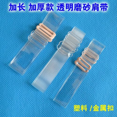 Sangles pour lingerie - Ref 803197