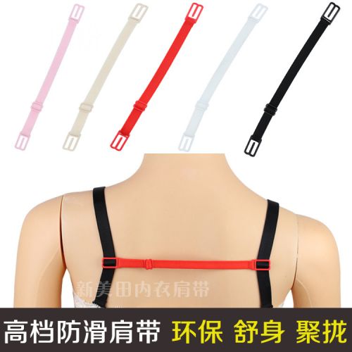 Sangles pour lingerie - Ref 803316