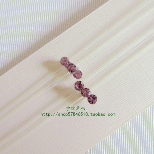  Sangles pour lingerie - Ref 803353