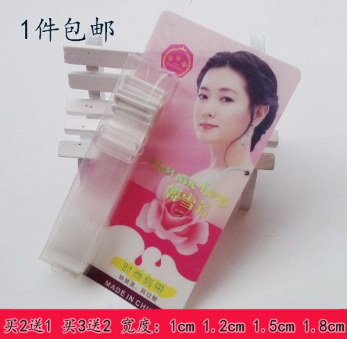 Sangles pour lingerie - Ref 803402