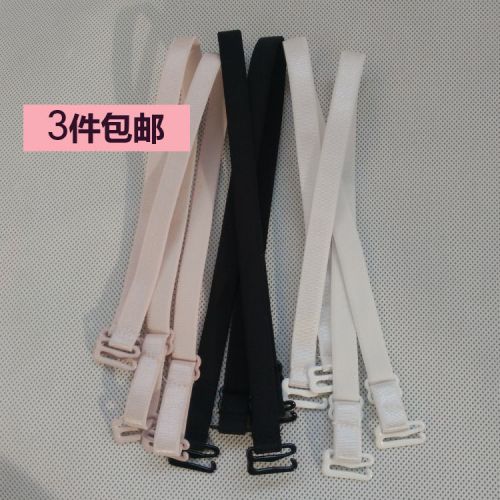 Sangles pour lingerie - Ref 803406