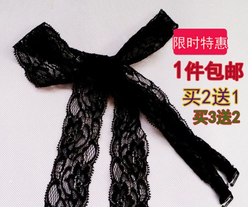 Sangles pour lingerie - Ref 803435