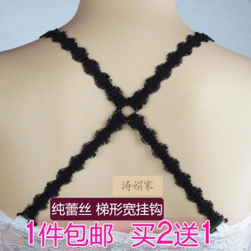 Sangles pour lingerie - Ref 803476