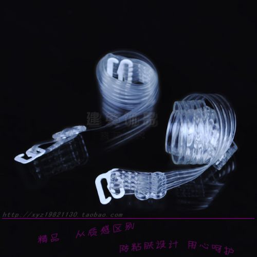  Sangles pour lingerie - Ref 803541