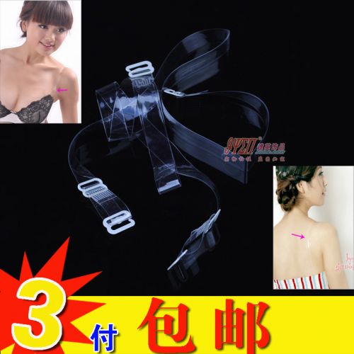  Sangles pour lingerie - Ref 803567