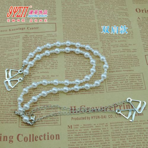  Sangles pour lingerie - Ref 803569