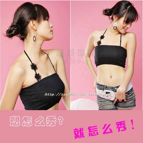  Sangles pour lingerie - Ref 803593