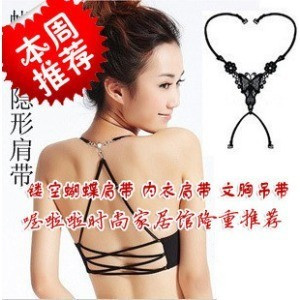 Sangles pour lingerie - Ref 803753