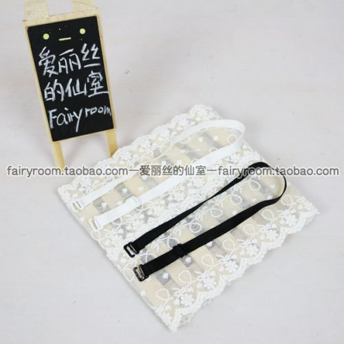 Sangles pour lingerie - Ref 803904