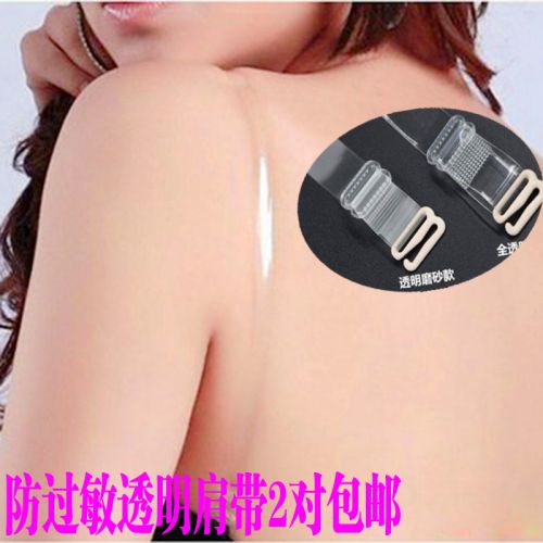  Sangles pour lingerie - Ref 804015