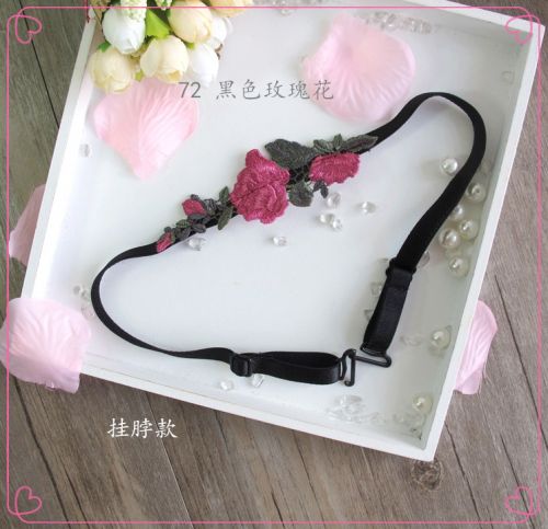 Sangles pour lingerie - Ref 804104