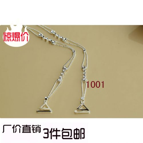 Sangles pour lingerie - Ref 804123