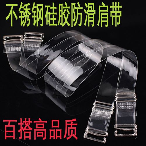 Sangles pour lingerie - Ref 804261