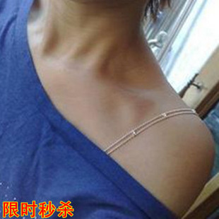 Sangles pour lingerie - Ref 804276