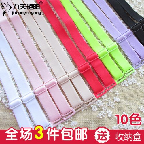  Sangles pour lingerie - Ref 804294