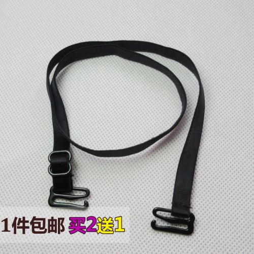 Sangles pour lingerie - Ref 804311