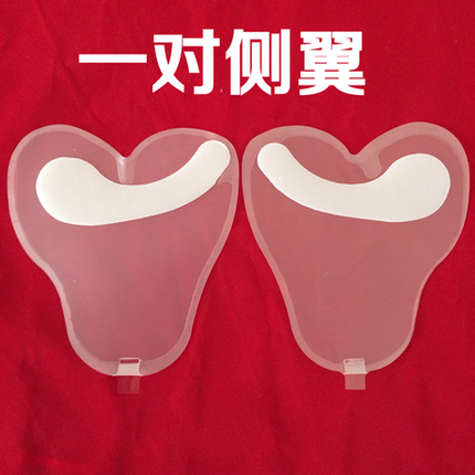 Sangles pour lingerie - Ref 804340