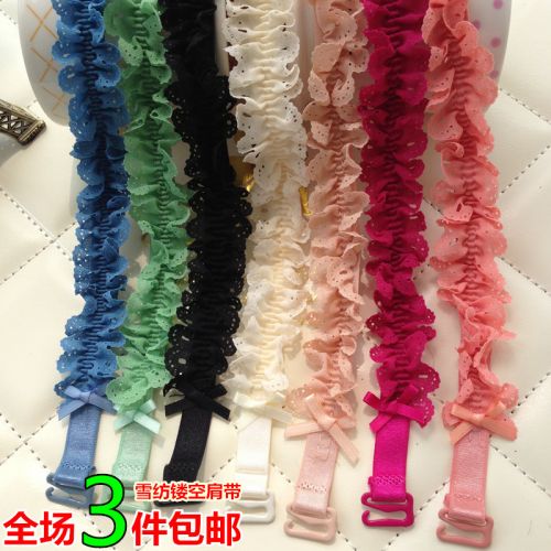 Sangles pour lingerie - Ref 804460