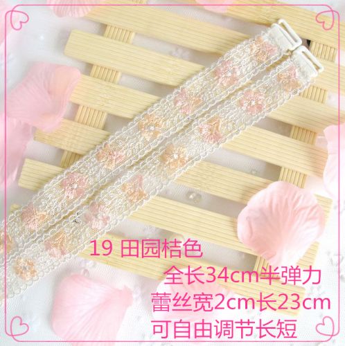 Sangles pour lingerie - Ref 804478