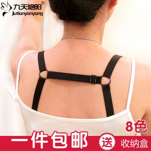  Sangles pour lingerie - Ref 804494