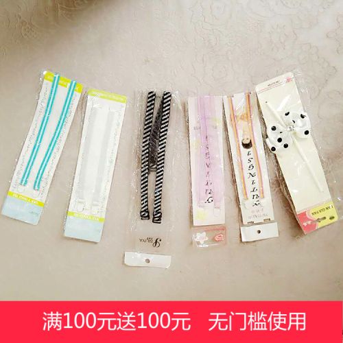 Sangles pour lingerie - Ref 804497