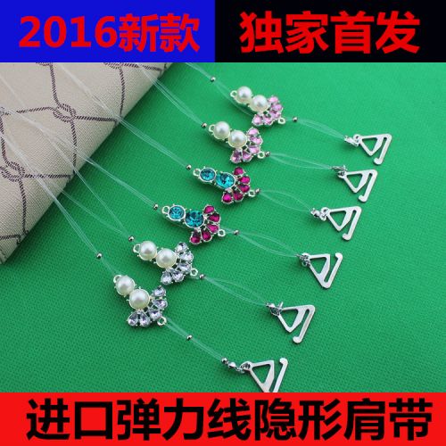  Sangles pour lingerie tirez - Ref 804528