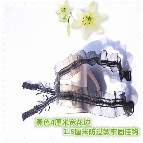 Sangles pour lingerie - Ref 804587