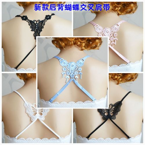 Sangles pour lingerie - Ref 804593