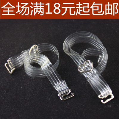 Sangles pour lingerie - Ref 804649