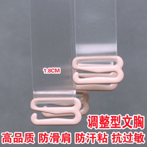  Sangles pour lingerie Scrub - Ref 804715