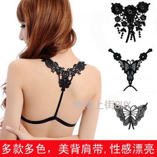 Sangles pour lingerie - Ref 804747