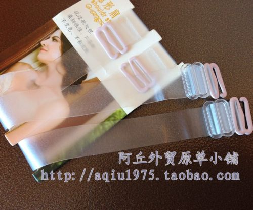 Sangles pour lingerie - Ref 804874