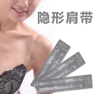 Sangles pour lingerie - Ref 804895