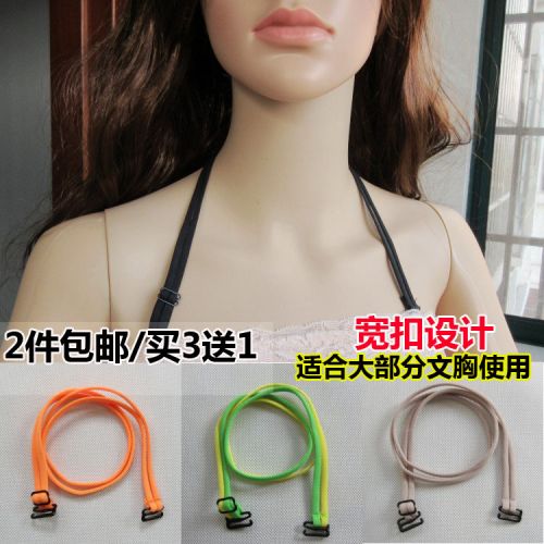 Sangles pour lingerie - Ref 804902