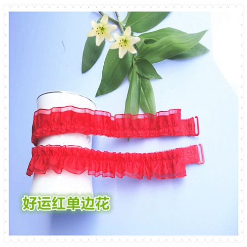 Sangles pour lingerie - Ref 805062