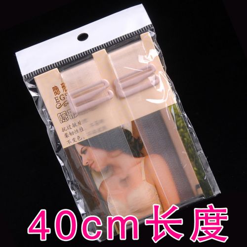 Sangles pour lingerie - Ref 805065