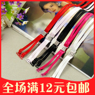 Sangles pour lingerie - Ref 805468