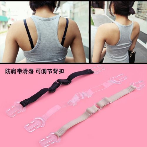 Sangles pour lingerie - Ref 805485