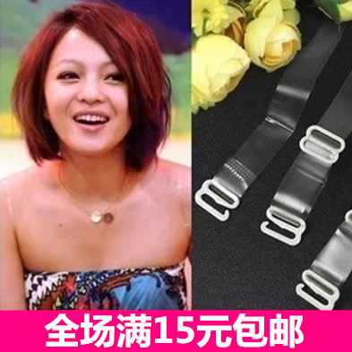  Sangles pour lingerie - Ref 805587