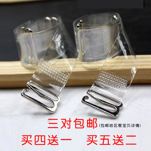 Sangles pour lingerie - Ref 805662