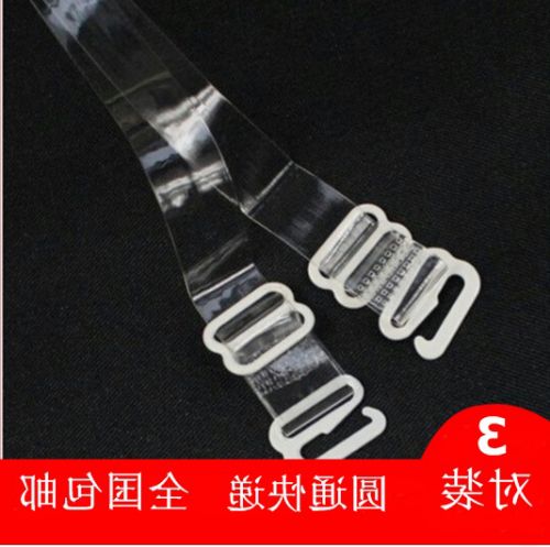 Sangles pour lingerie - Ref 805680