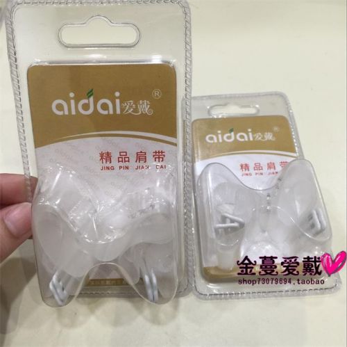 Sangles pour lingerie - Ref 805836