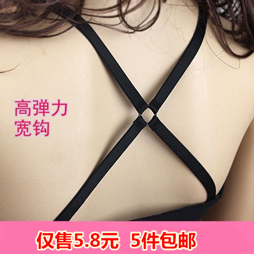 Sangles pour lingerie - Ref 805923