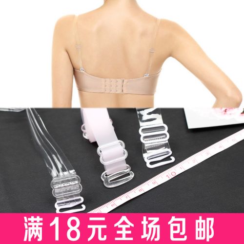  Sangles pour lingerie - Ref 805995