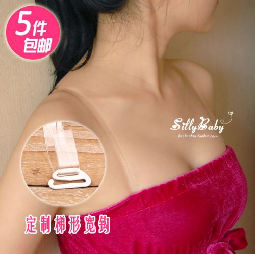 Sangles pour lingerie - Ref 806007