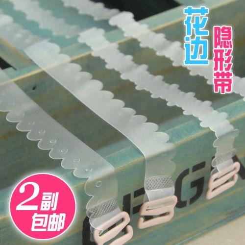 Sangles pour lingerie - Ref 806038