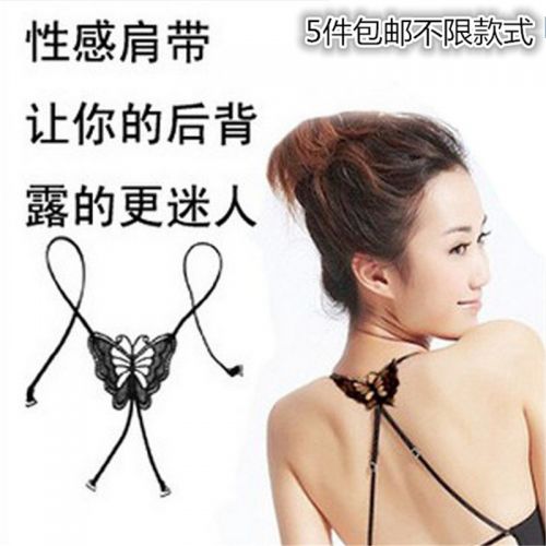 Sangles pour lingerie autonome - Ref 806079