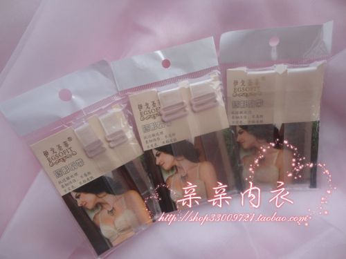 Sangles pour lingerie - Ref 806208