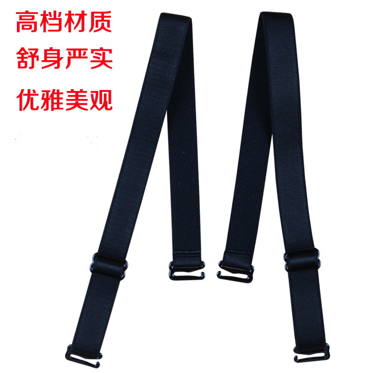 Sangles pour lingerie - Ref 806239