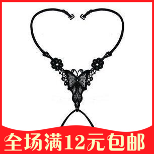 Sangles pour lingerie LIHUALANG - Ref 806281